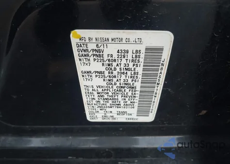 2011 Nissan Rogue Sv из США, поврежденный, VIN JN8AS5MT7BW182106